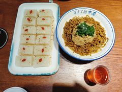 -蓝田印象