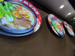 -金杨拉面王小吃面馆·牛三宝面·红烧牛肉粉