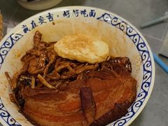 -梅溪·小伙子干挑面(安吉总店)