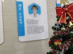 -永信齿科·永恩口腔门诊部(浦东新区店)