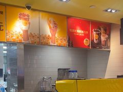 -麦当劳(世纪汇广场店)