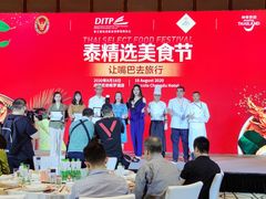 -成都尼依格罗酒店