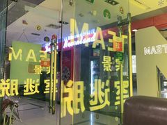 -S Team剧情密室(杭州龙翔桥店)