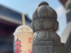 -鸡鸣赐茶(鸡鸣寺路店)