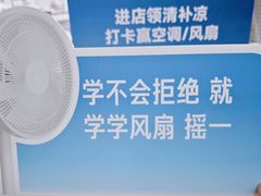 -小米之家(世博源店)