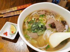 -越南牛肉河粉餐厅(书院巷店)