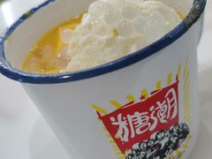 爽榴芒-糖潮糖水铺(省府店)