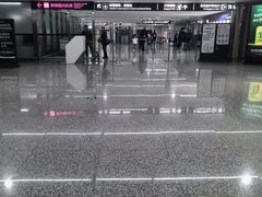 -青岛胶东国际机场