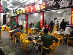 -顺德哥卜卜贝(旗舰店)
