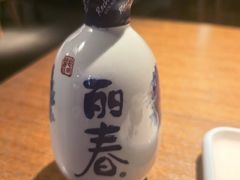 -乔街深夜食堂·小龙虾·高压锅生蚝(杭州总店)