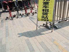 -太原动物园