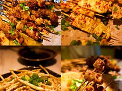 -五样儿西昌小签签烤串(建设路店)