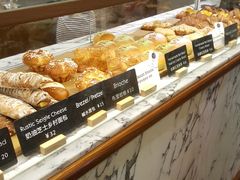-WHEAT&BAKER-麥(凯德来福士店)