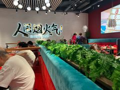 -避风塘(宝山万达店)