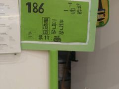 -蕃茄田艺术•美术绘画 •硬笔书法(滨江海威领界店)