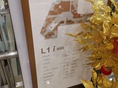 -光启城时尚购物中心