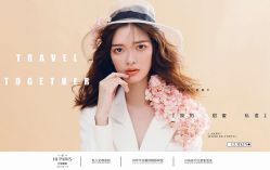 -巴黎婚纱摄影(瑞安旗舰店)