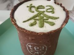 -茶是一枝花泡茶店