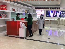 -重庆军科整形美容医院