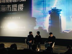 -英皇电影城(英皇集团中心IMAX店)
