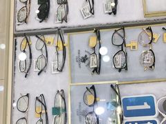 -宝岛眼镜(常熟珠江路欧尚店)