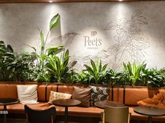 -Peet's 皮爷咖啡(东湖路手作店)