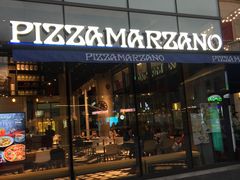 门面-玛尚诺Pizza&Bar(长泰广场店)