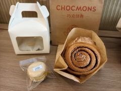 -CHOCMONS巧克怪兽(屏风街店)