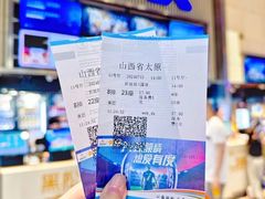 -万达影城 太原龙湖激光IMAX万达广场店(解放路店)