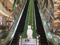 -红星美凯龙(上海沪南店)