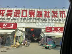 门面-上海龙吴水胜海发市场