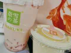 -奈雪的茶(石厦时代广场店)