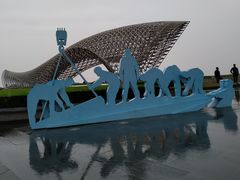 -南汇嘴观海公园