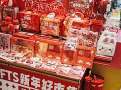 -DOREMI哆唻咪(景枫中心店)