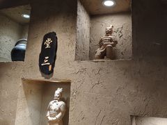 -醉秦川餐厅(吾悦广场店)