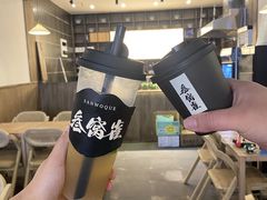 -叁窝雀·云南小锅米线(万象汇店)