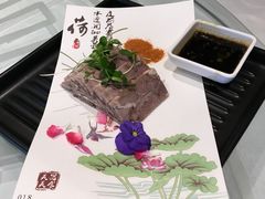 -江南赋(内蒙古大厦店)