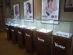 -Yestar艺星医疗美容医院