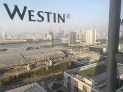 -广交会威斯汀酒店