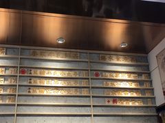 -眷茶(赛格国际购物中心店)