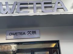 -百益上河城