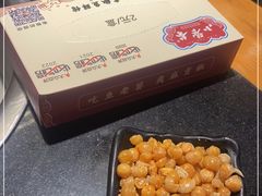 -小饕荟雅安贡椒鱼鲜馆(广福桥店)