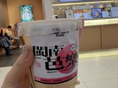 -凯德MALL(西直门店)