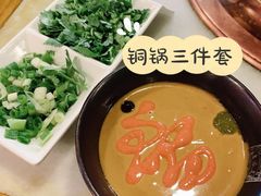 -京门老爆三·铜锅涮肉 爆肚(望京店)