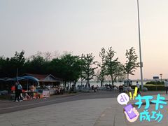 -丁香湖公园