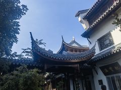 -宛园