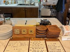 -竹子咖啡bamboo coffee