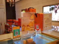 -Monchouchou檬舒舒(尚嘉中心店)