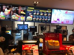 -麦当劳(东急新天地店)