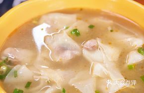 Beef Dumpling Noodle Soup